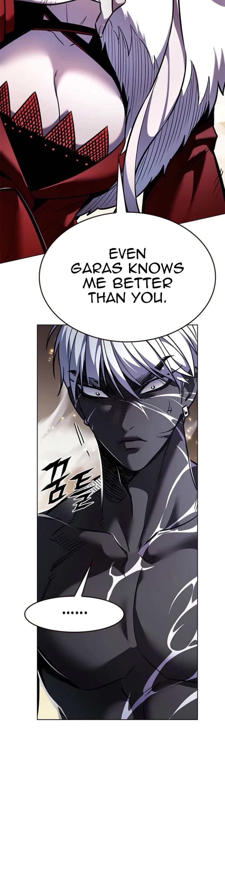 Eleceed chapter 372 page 19