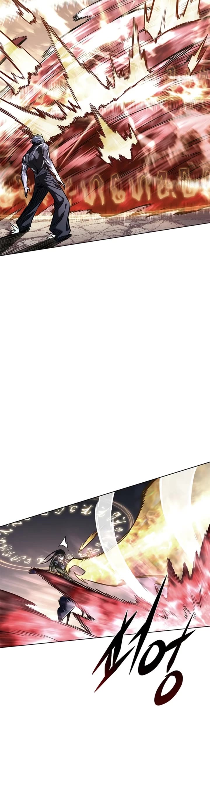 Eleceed chapter 372 page 31