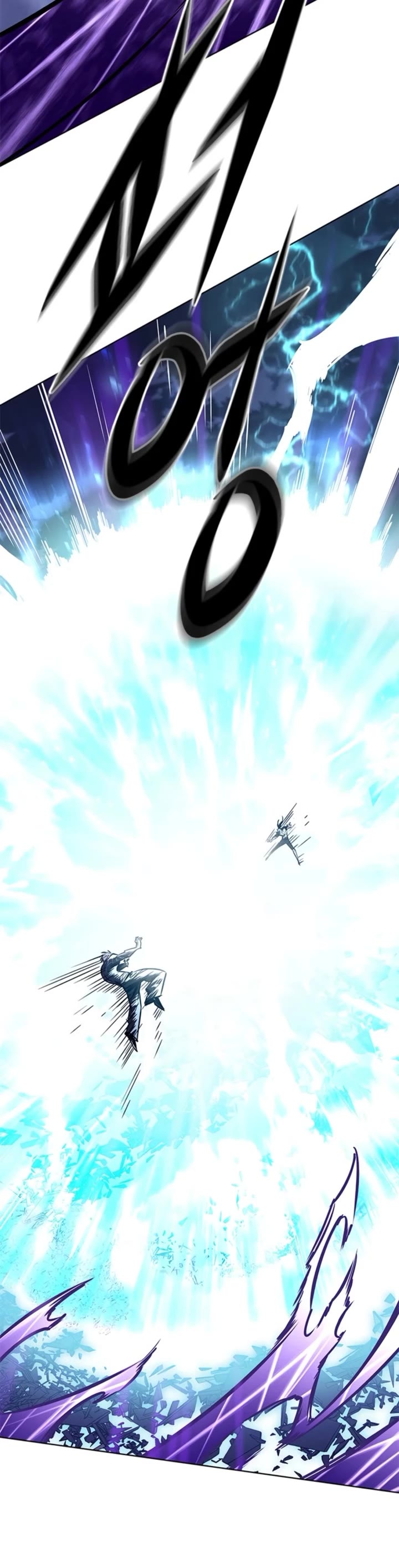 Eleceed chapter 373 page 41