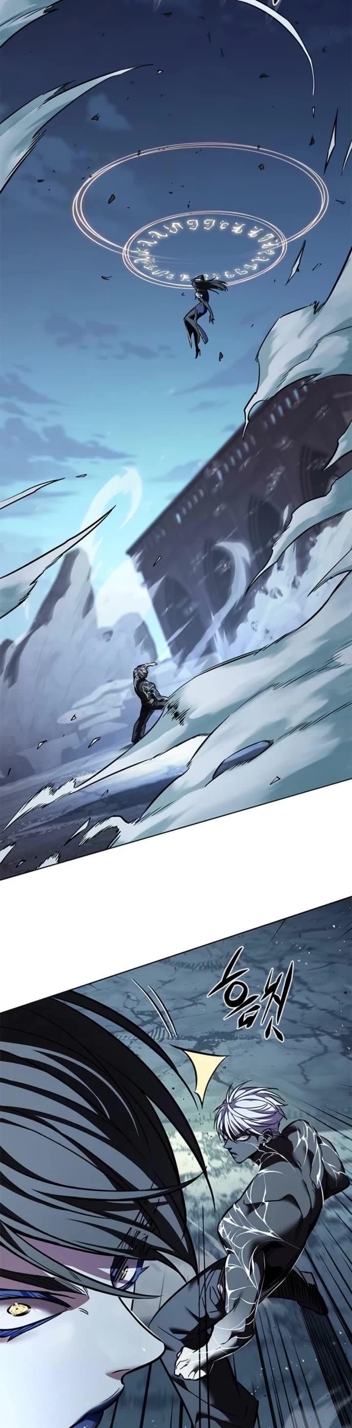 Eleceed chapter 373 page 5