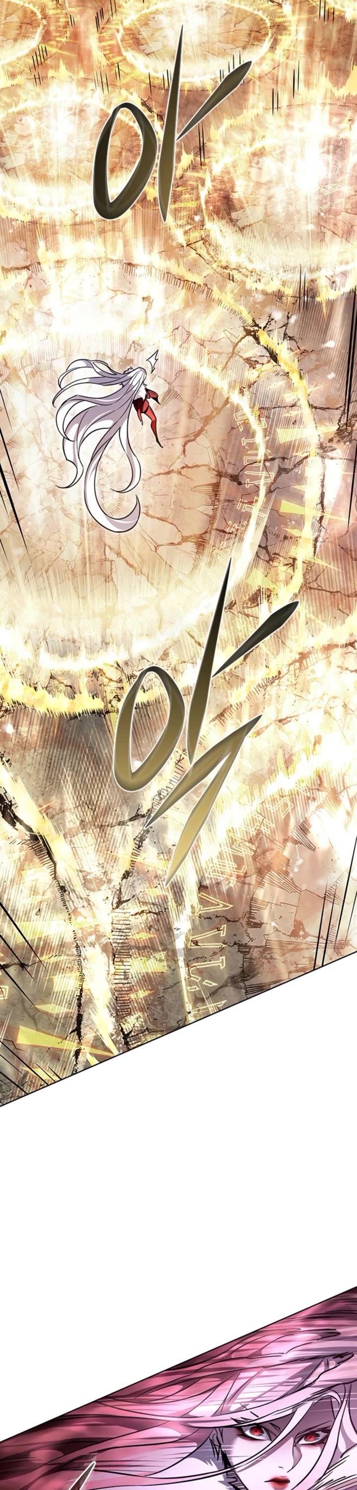 Eleceed chapter 374 page 5