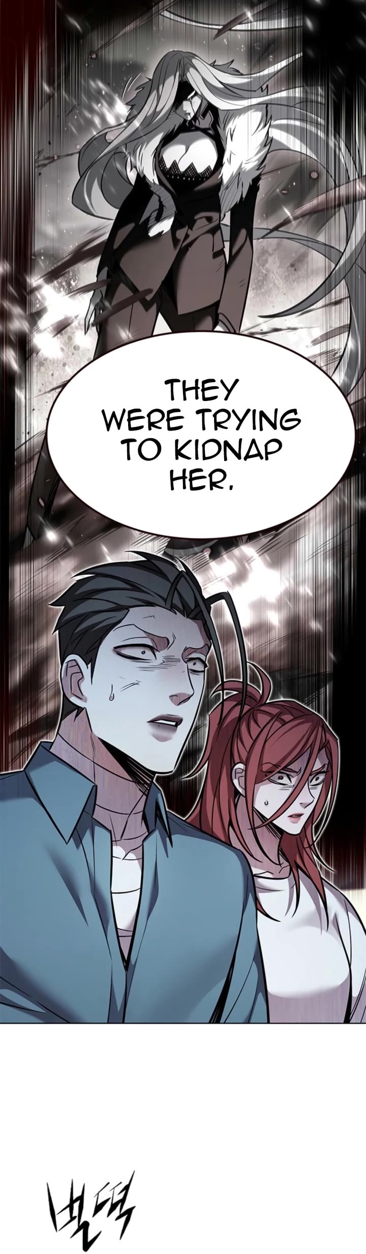 Eleceed chapter 375 page 7