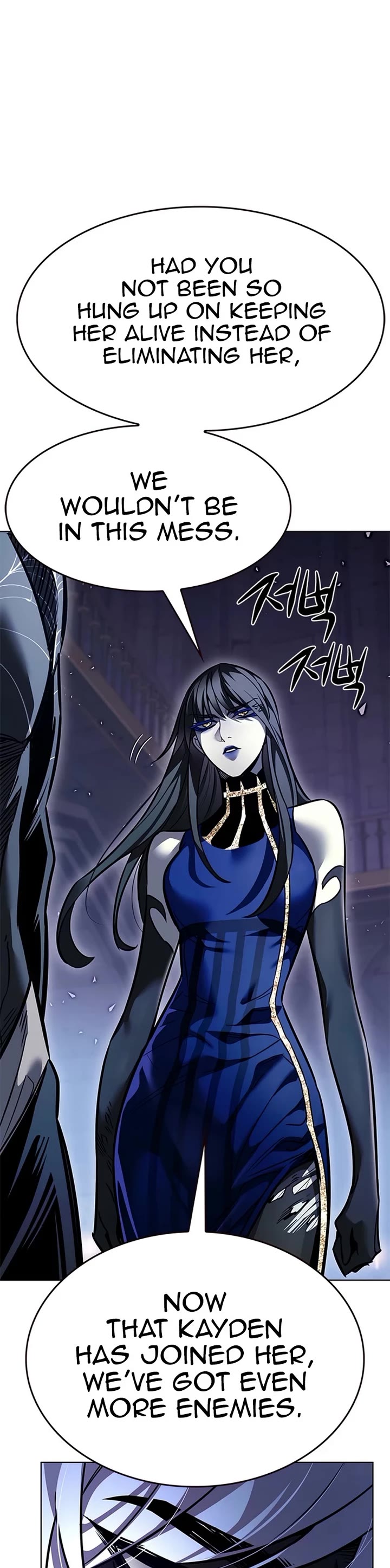 Eleceed chapter 376 page 4