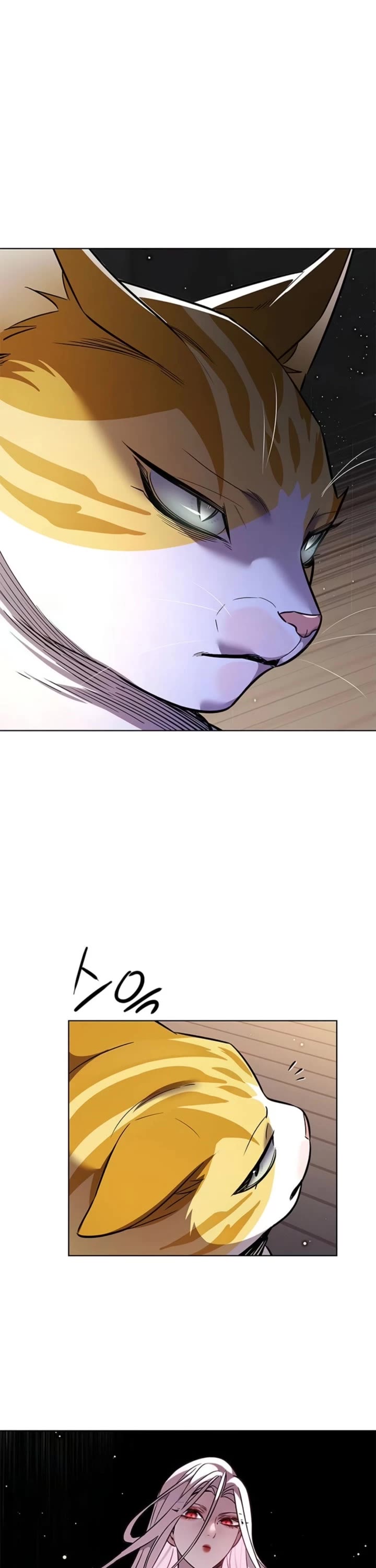 Eleceed chapter 377 page 16