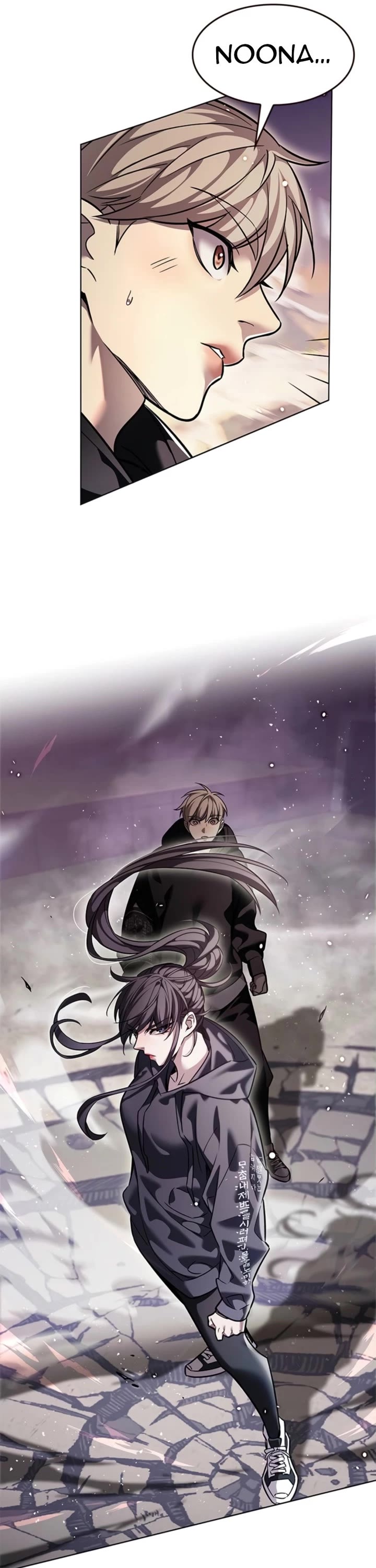 Eleceed chapter 378 page 3