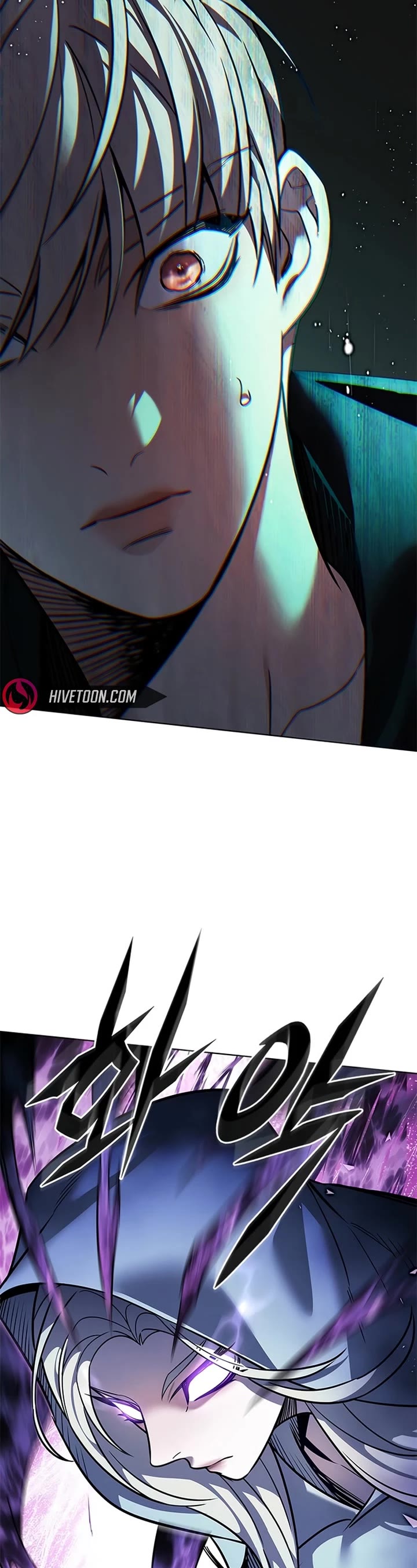 Eleceed chapter 379 page 12