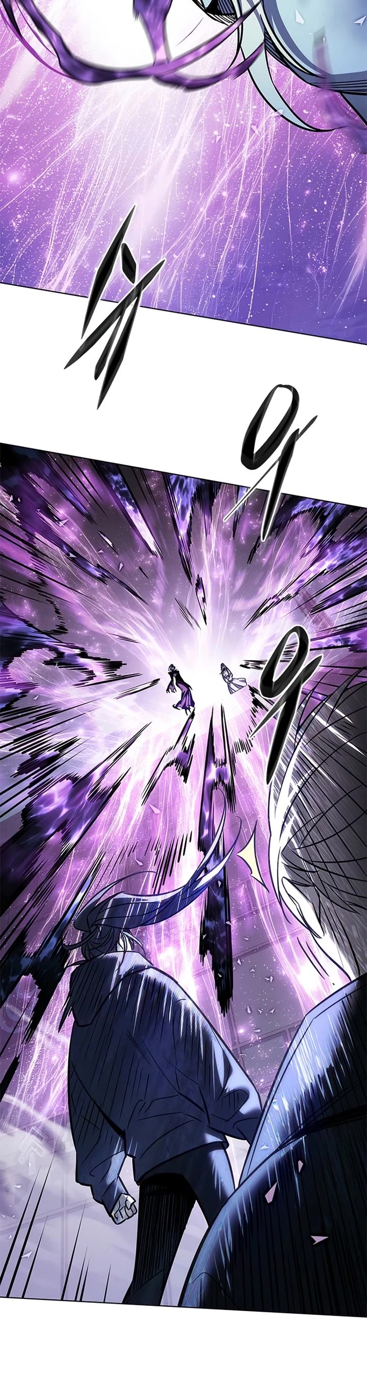 Eleceed chapter 379 page 13