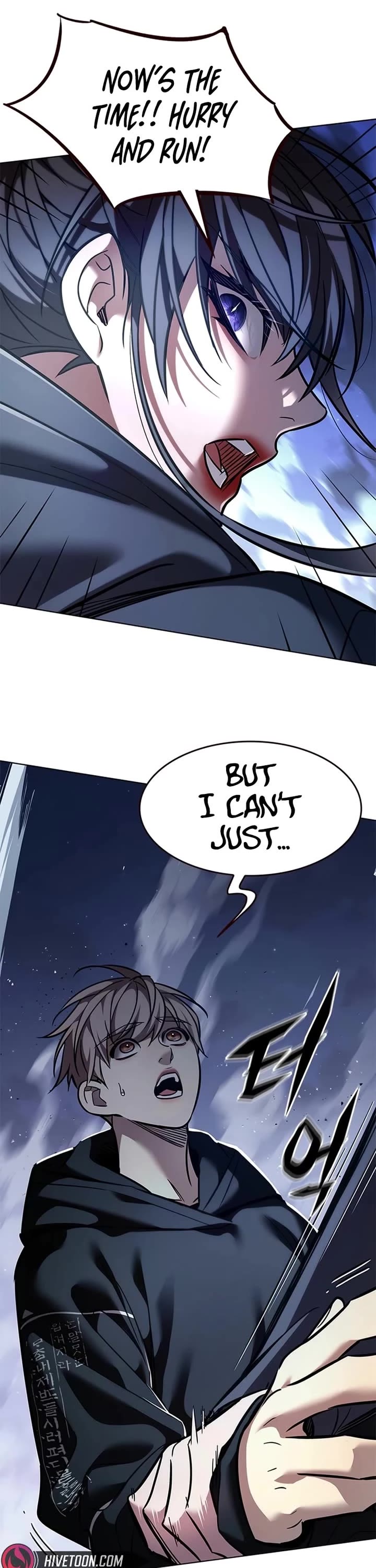 Eleceed chapter 379 page 17