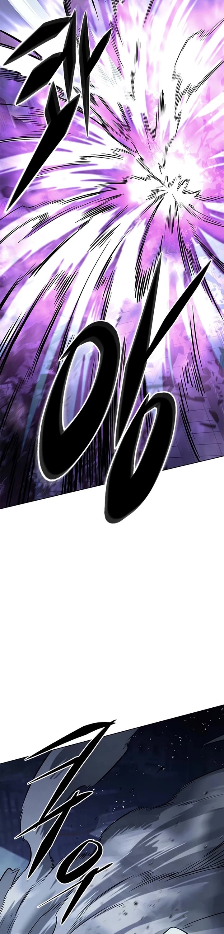 Eleceed chapter 379 page 22