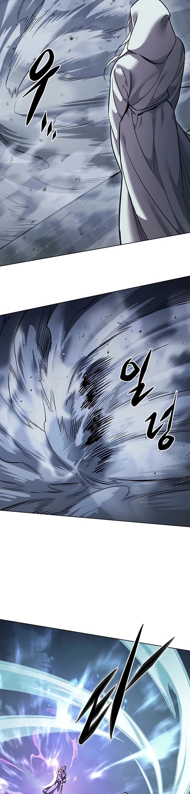 Eleceed chapter 379 page 23