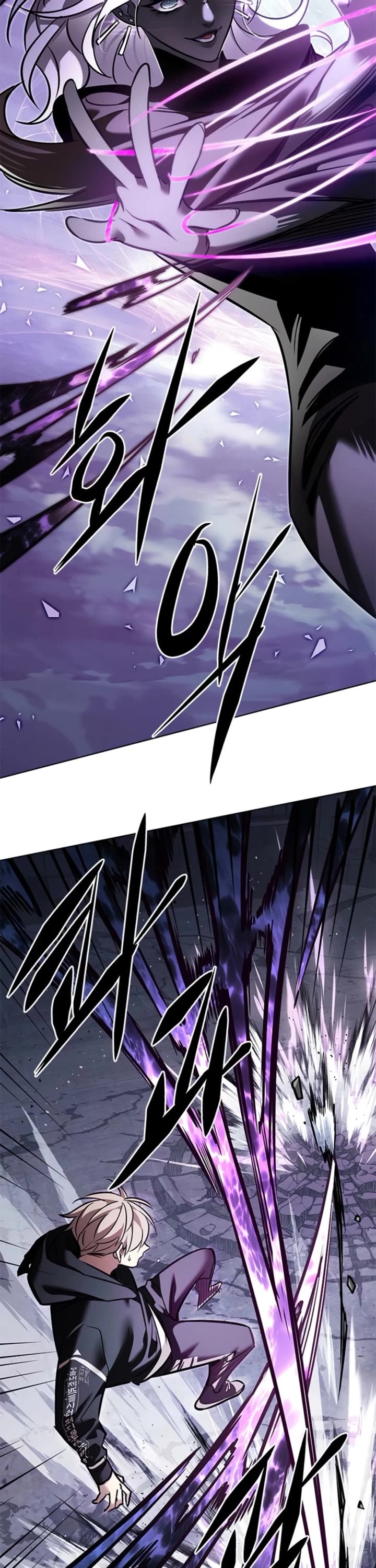 Eleceed chapter 380 page 23