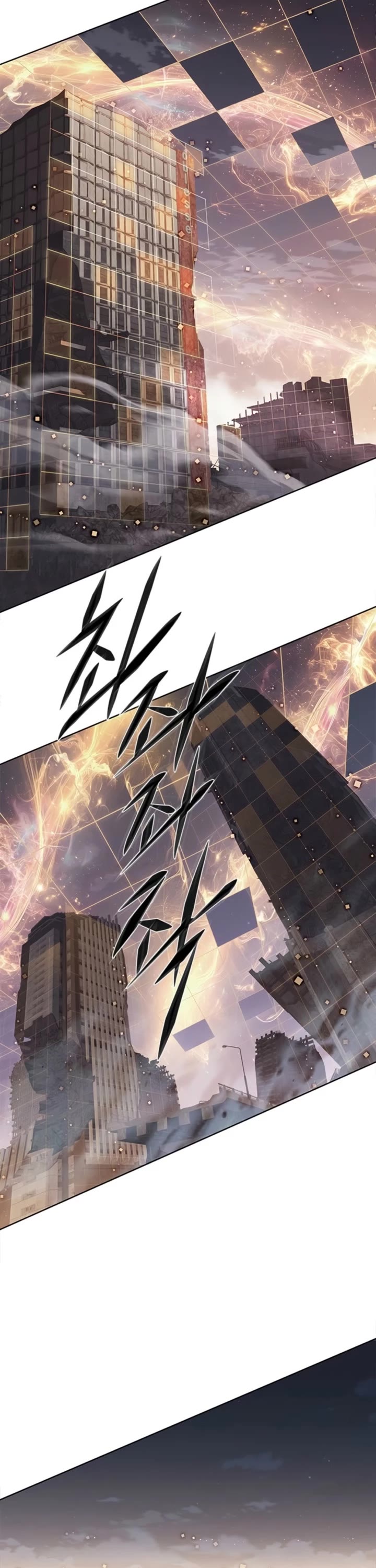Eleceed chapter 383 page 33
