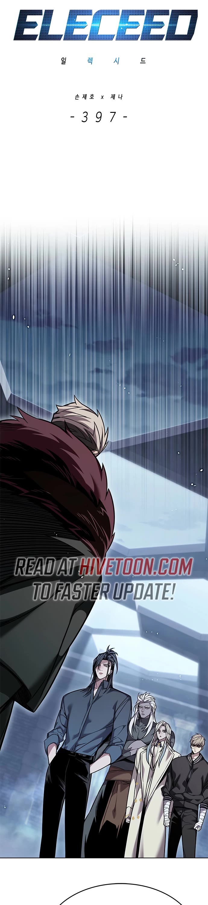 Eleceed chapter 397 page 2