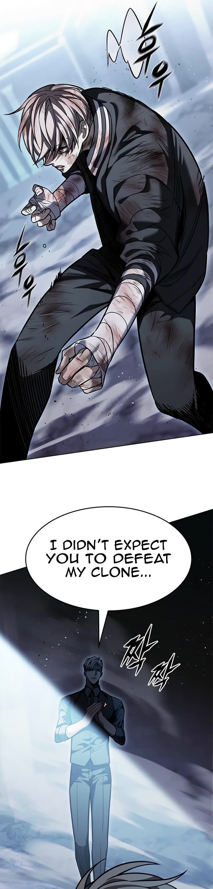 Eleceed chapter 399 page 72