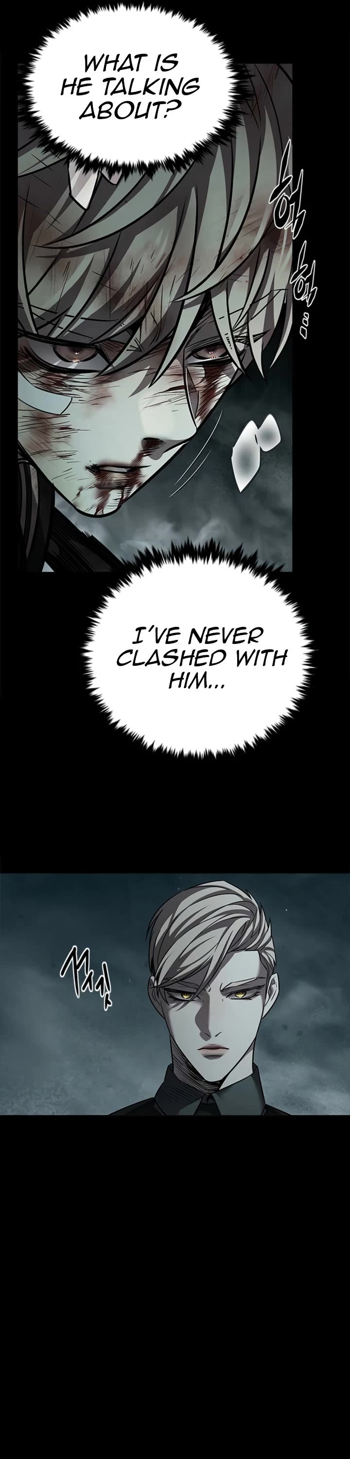 Eleceed chapter 400 page 41