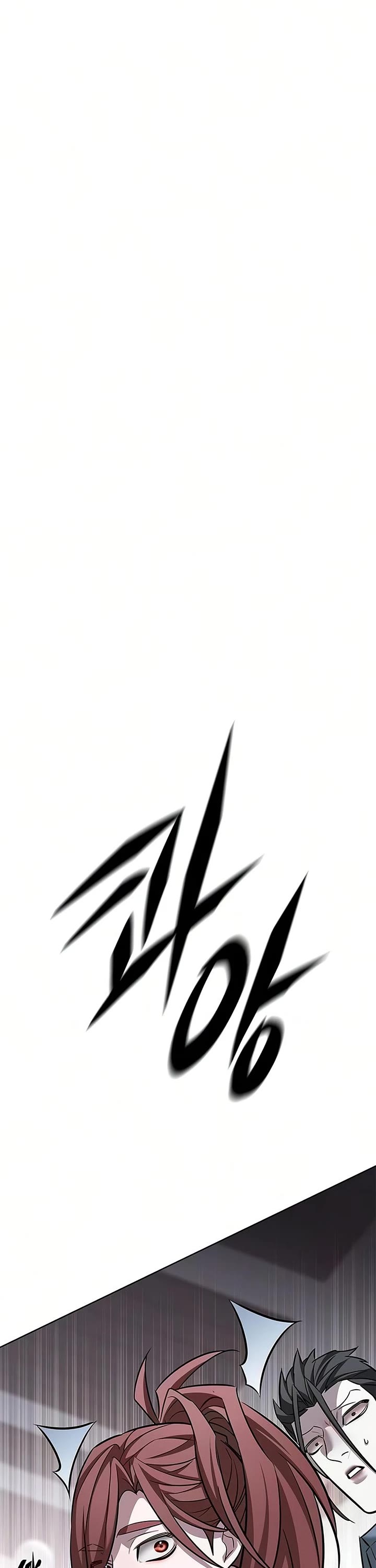 Eleceed chapter 401 page 50