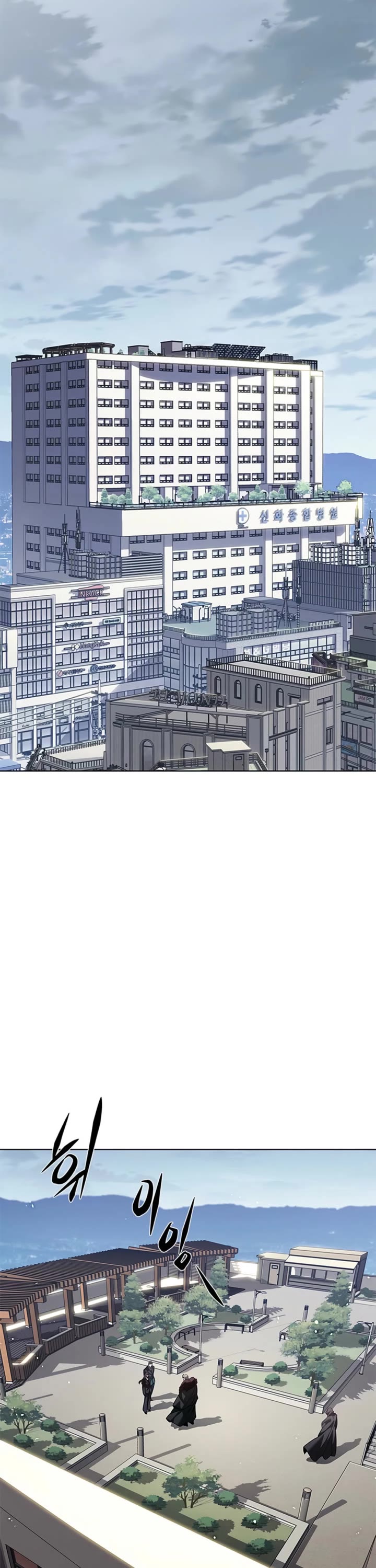 Eleceed chapter 404 page 32