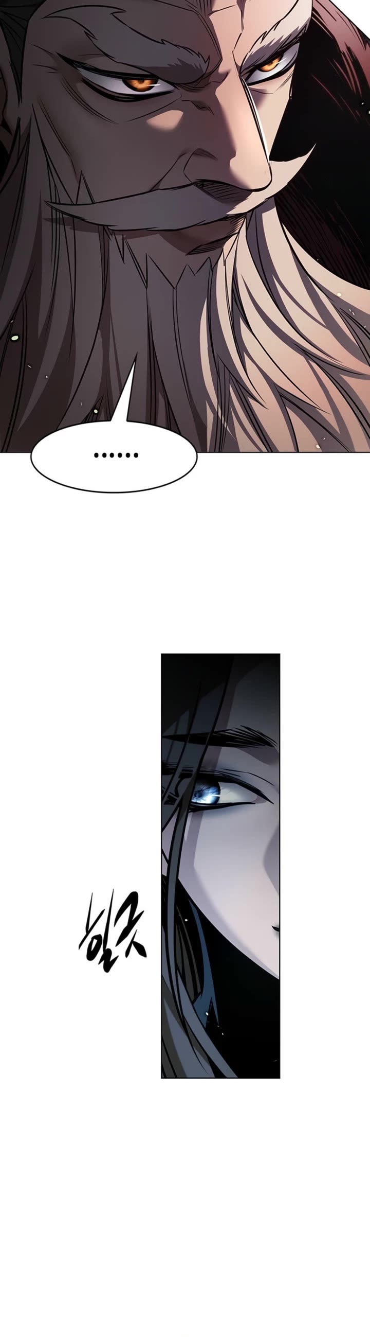 Eleceed chapter 405 page 7