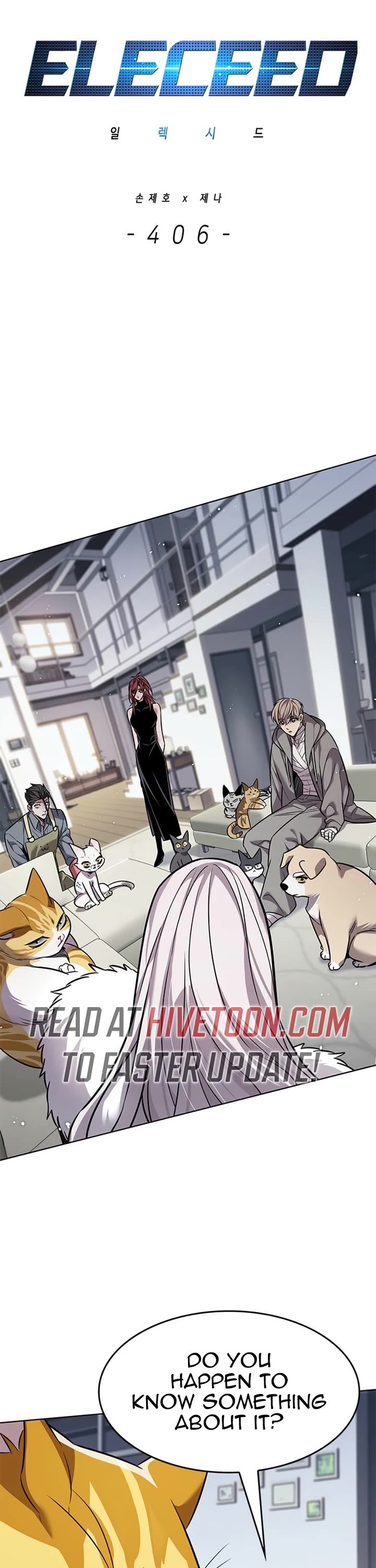 Eleceed chapter 406 page 2