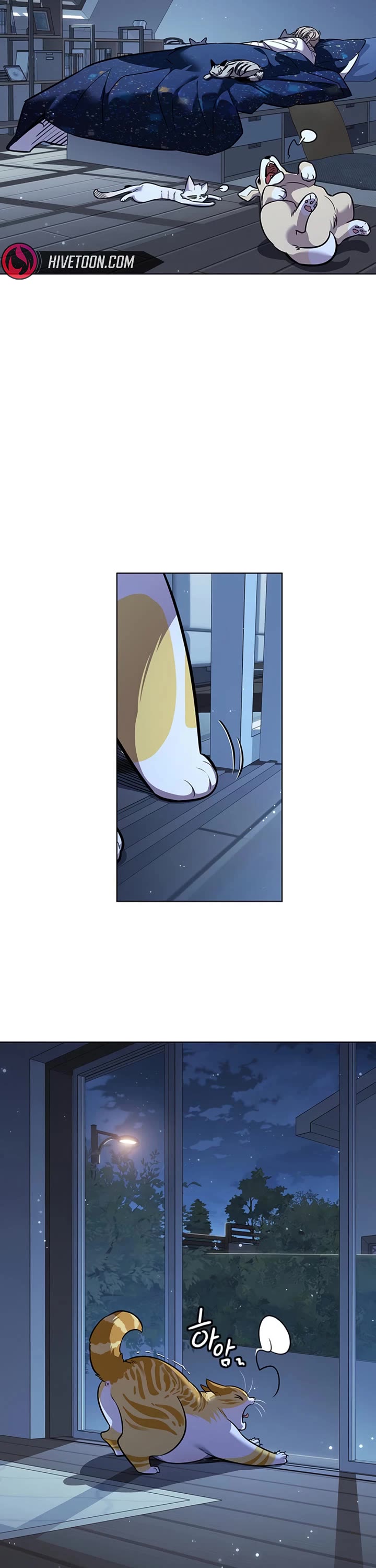 Eleceed chapter 406 page 43