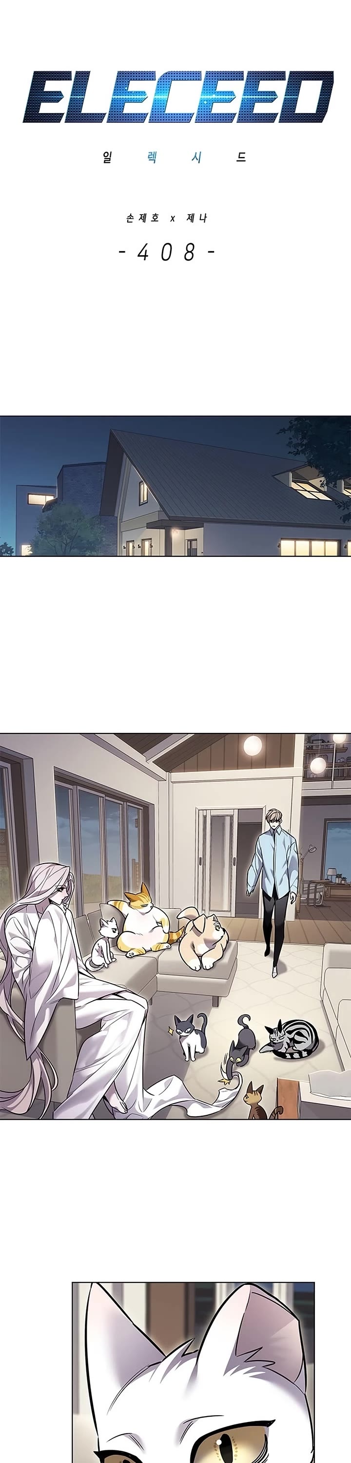 Eleceed chapter 408 page 2