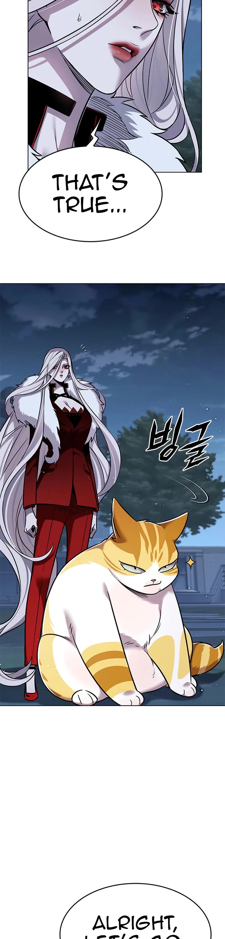 Eleceed chapter 409 page 24