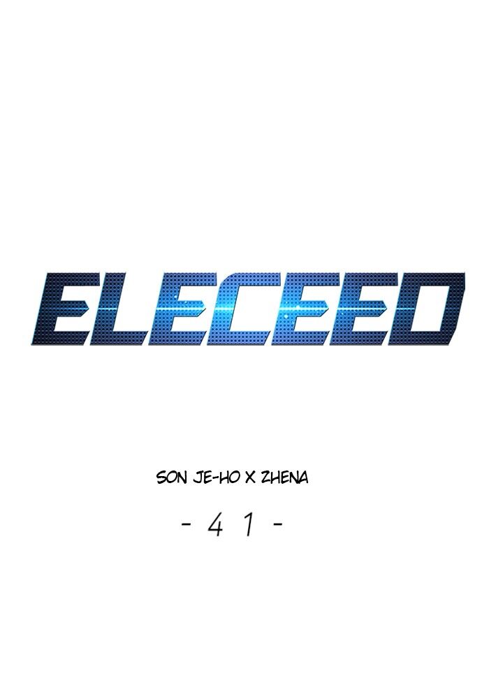 Eleceed chapter 41 page 1
