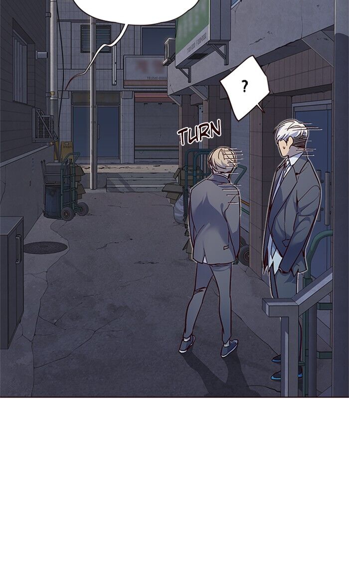 Eleceed chapter 41 page 23