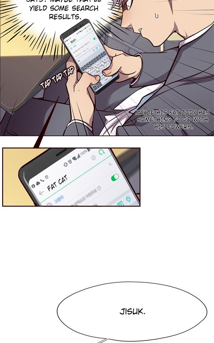 Eleceed chapter 48 page 13