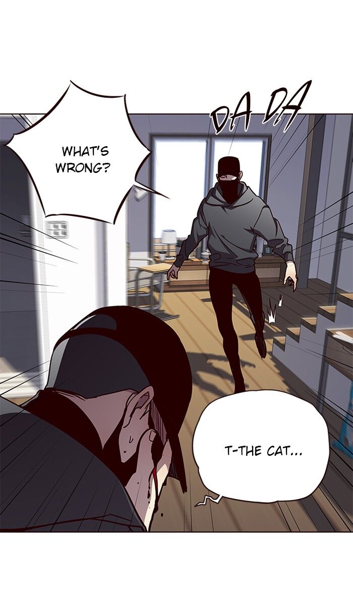 Eleceed chapter 58 page 19