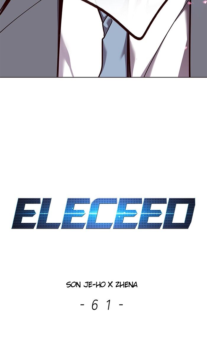Eleceed chapter 61 page 5