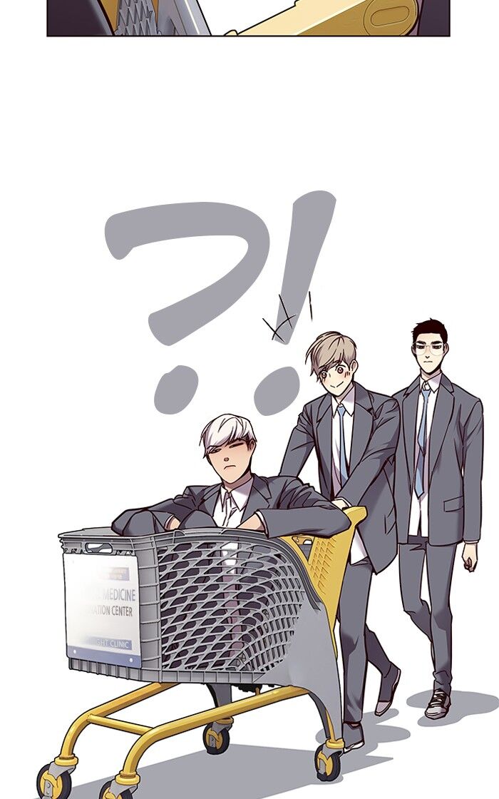 Eleceed chapter 66 page 40