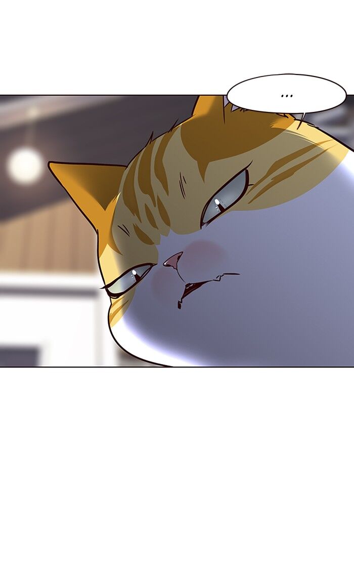 Eleceed chapter 66 page 75