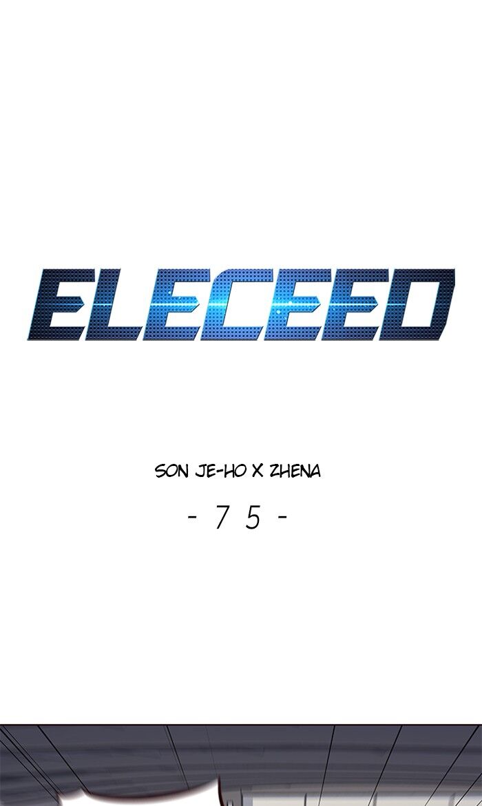 Eleceed chapter 75 page 1