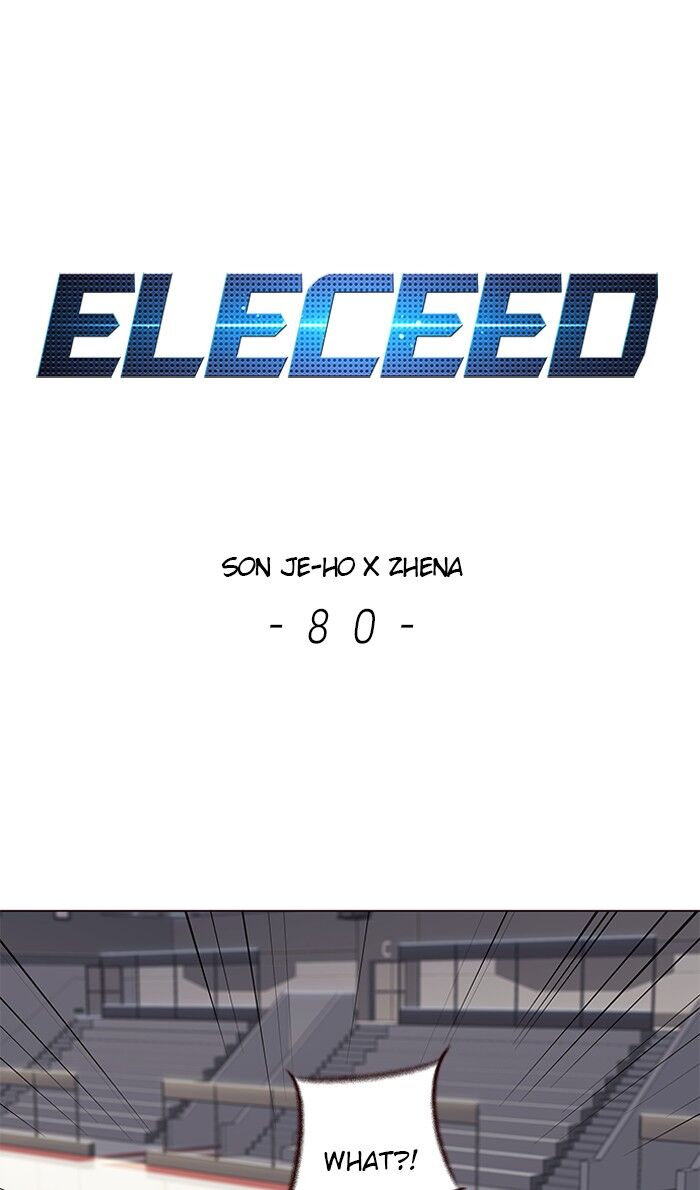 Eleceed chapter 80 page 1