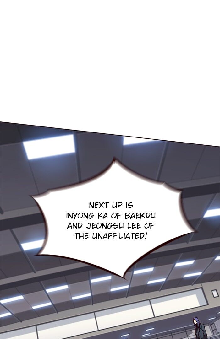 Eleceed chapter 85 page 15