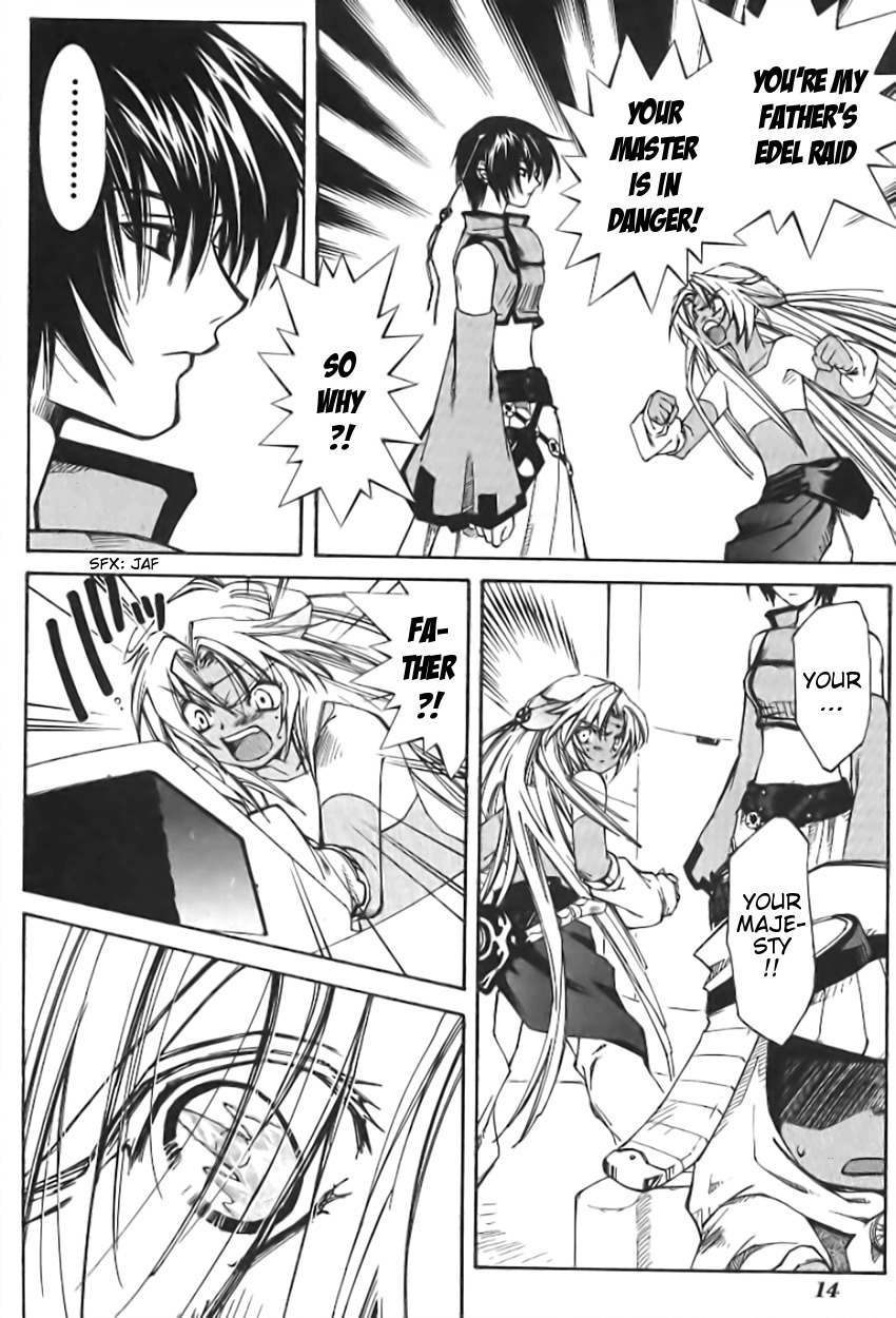 Elemental Gelade- Aozora no Senki chapter 1 page 17