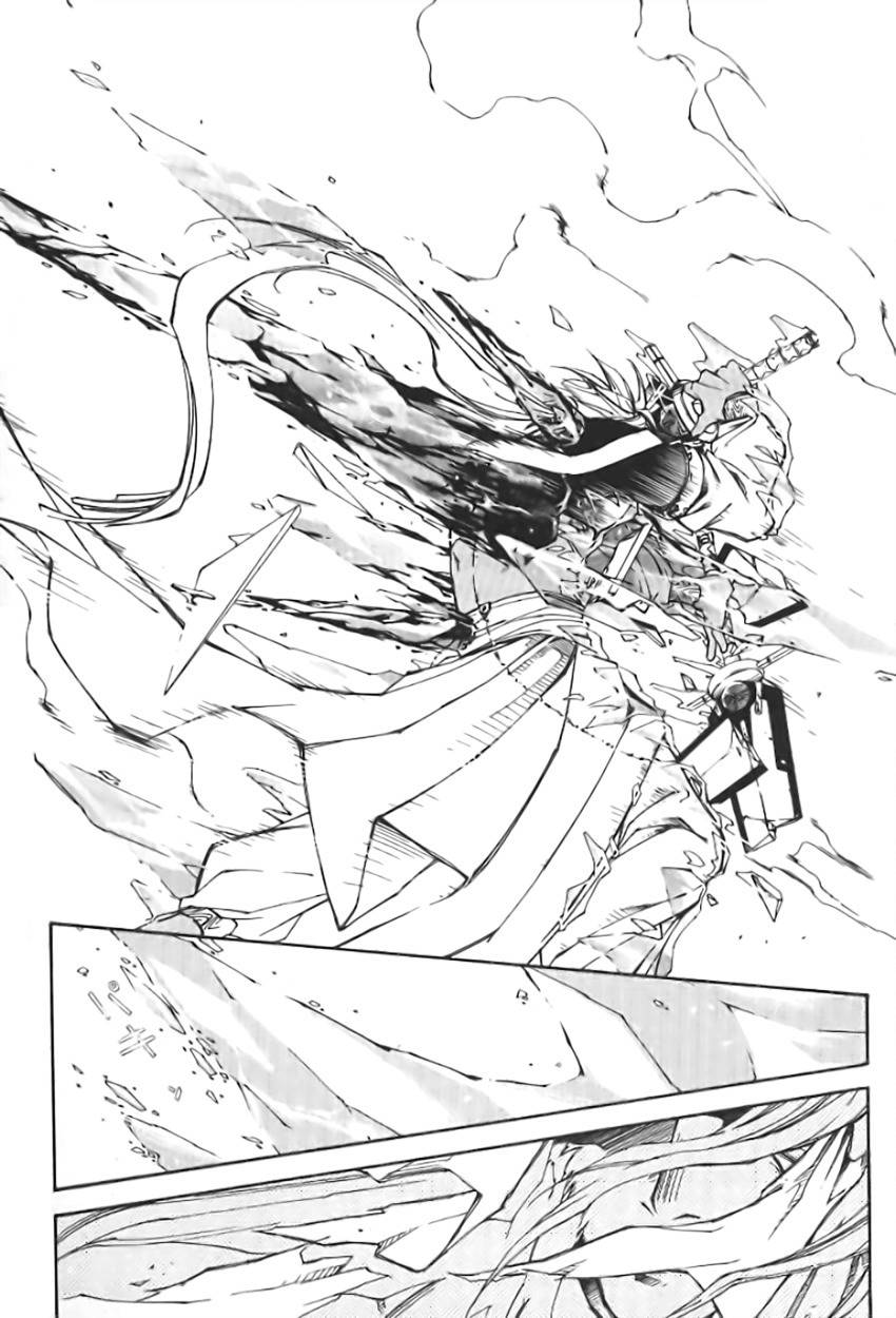 Elemental Gelade- Aozora no Senki chapter 1 page 18