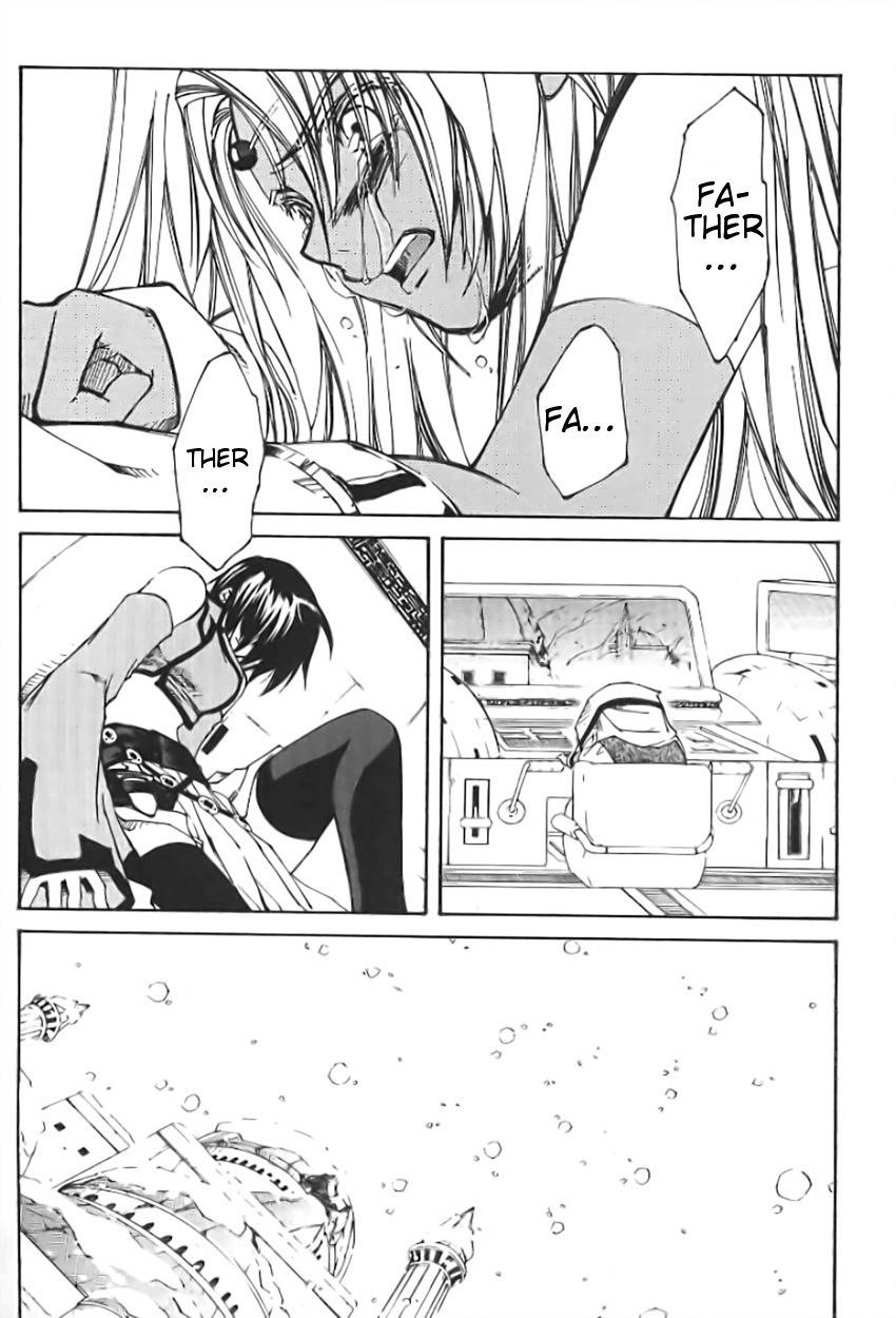 Elemental Gelade- Aozora no Senki chapter 1 page 22