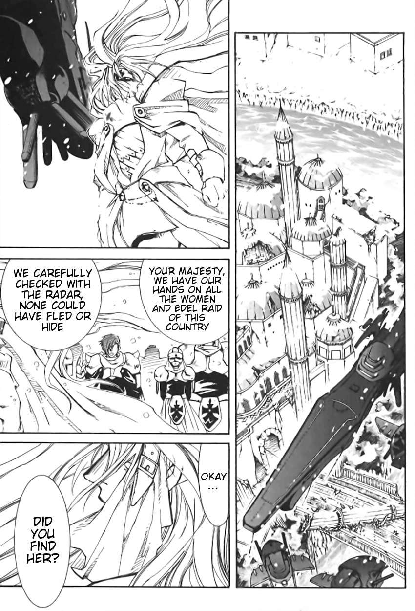 Elemental Gelade- Aozora no Senki chapter 1 page 23