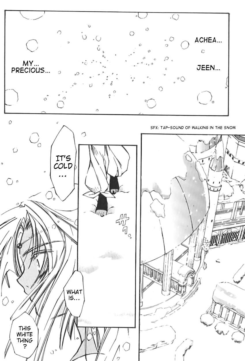 Elemental Gelade- Aozora no Senki chapter 1 page 26