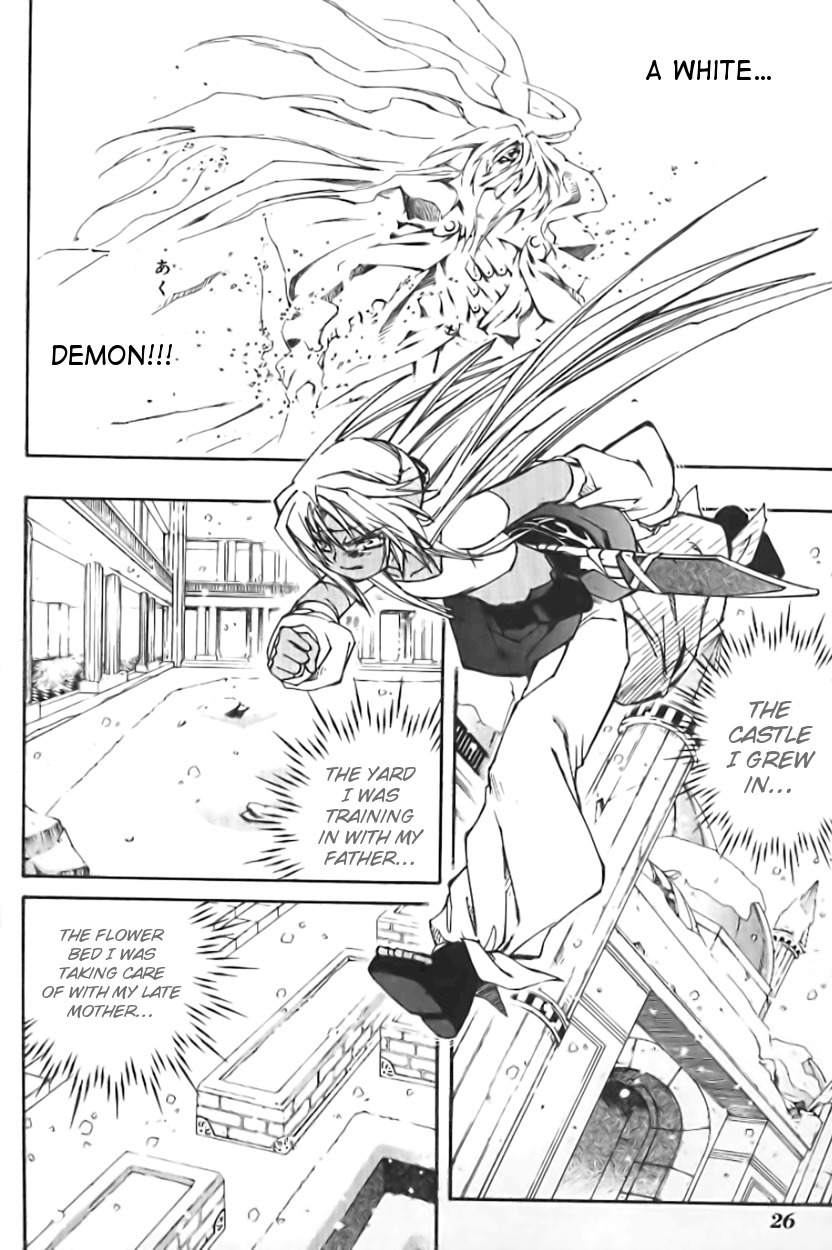 Elemental Gelade- Aozora no Senki chapter 1 page 28