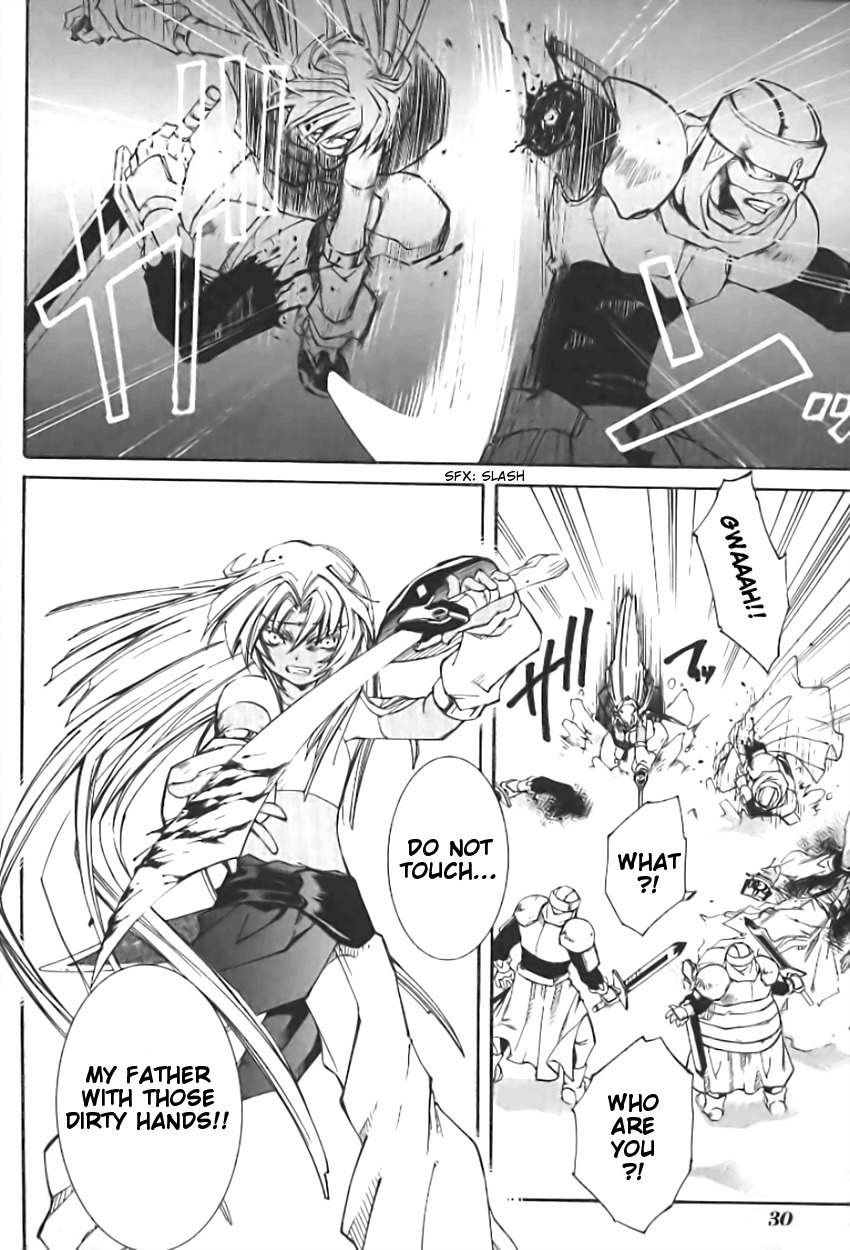 Elemental Gelade- Aozora no Senki chapter 1 page 32