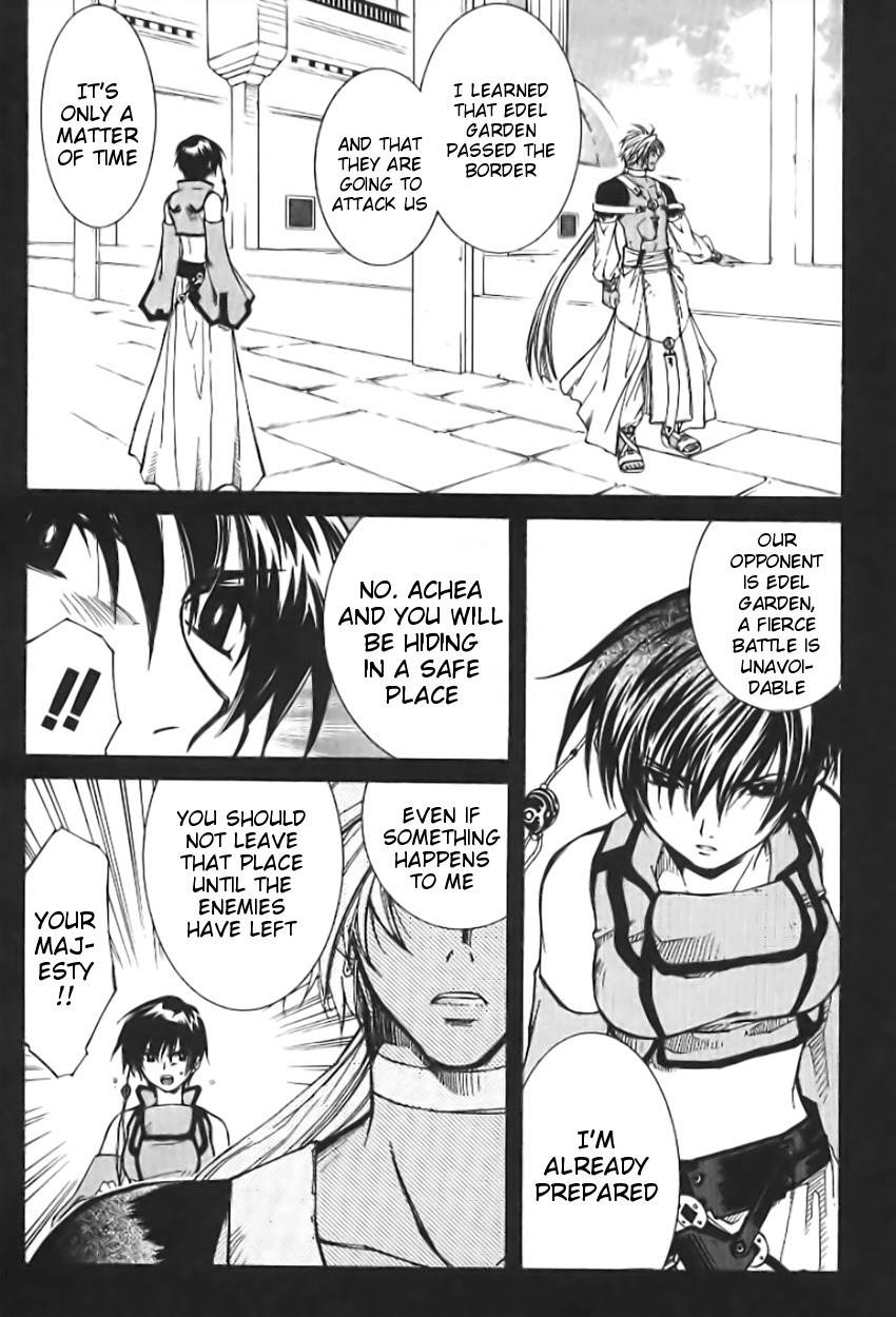 Elemental Gelade- Aozora no Senki chapter 1 page 34