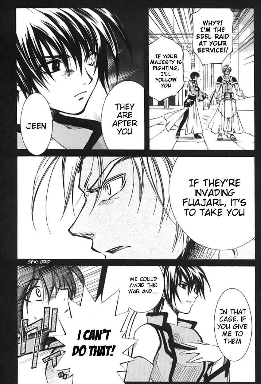 Elemental Gelade- Aozora no Senki chapter 1 page 35