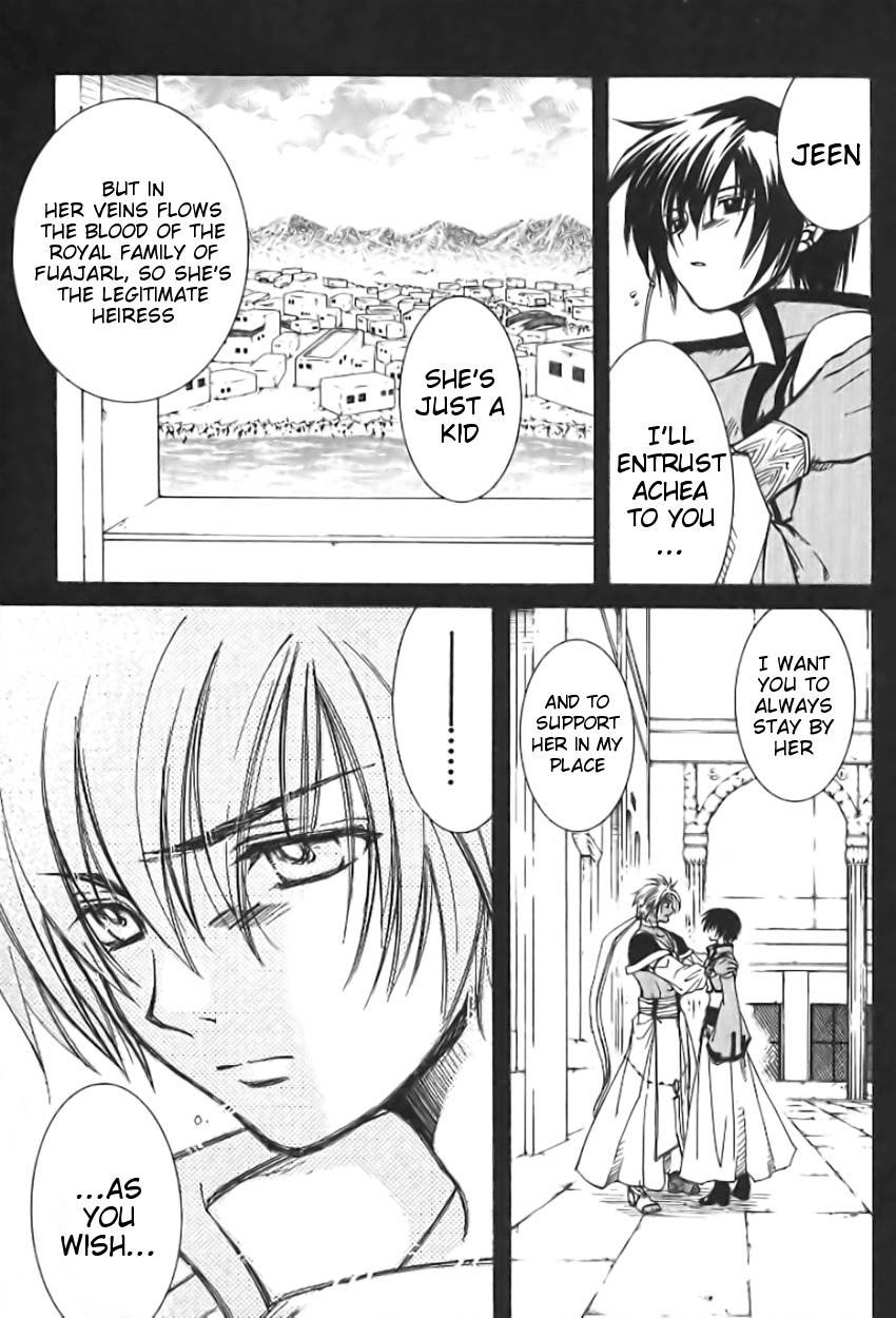 Elemental Gelade- Aozora no Senki chapter 1 page 37