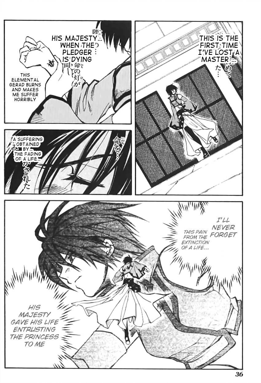 Elemental Gelade- Aozora no Senki chapter 1 page 38