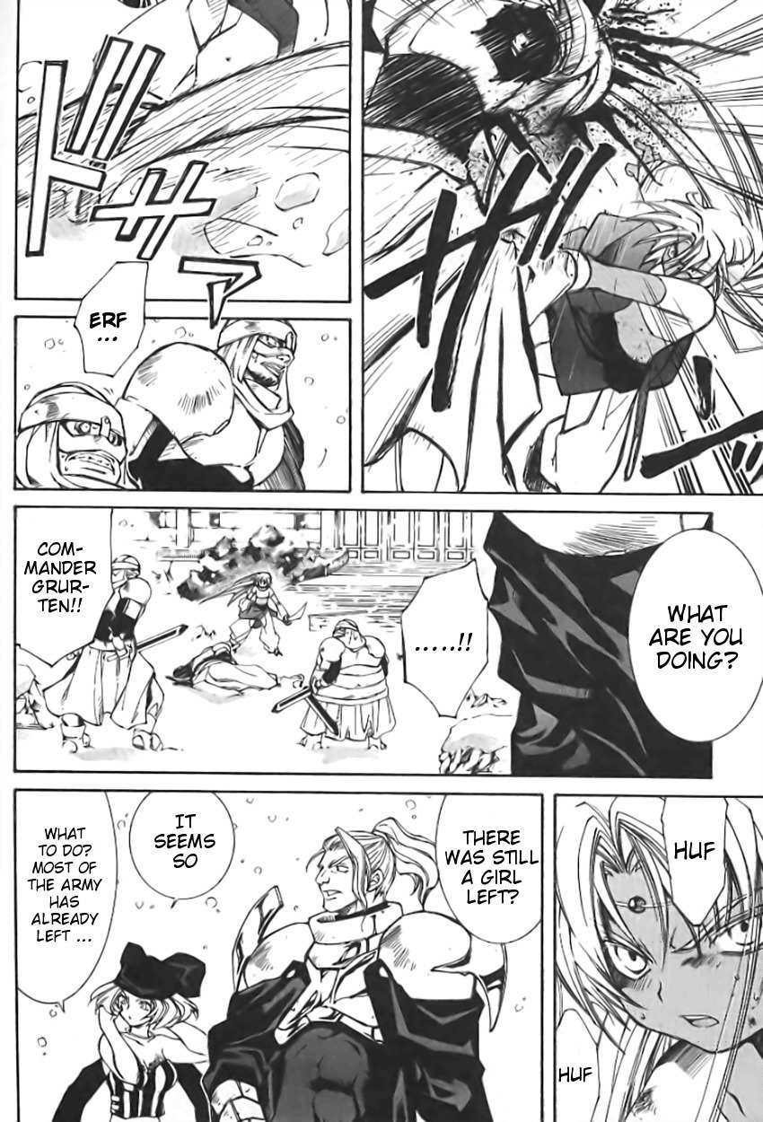 Elemental Gelade- Aozora no Senki chapter 1 page 40