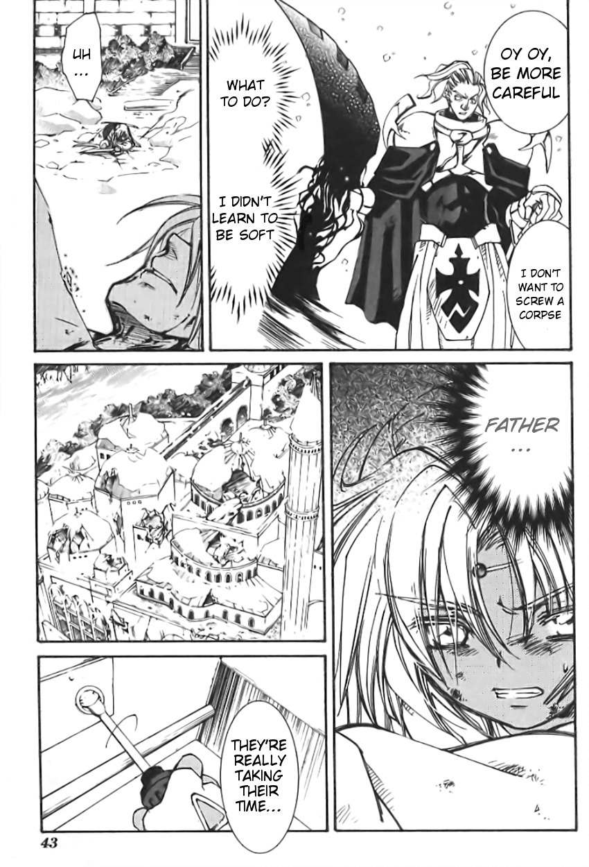 Elemental Gelade- Aozora no Senki chapter 1 page 45