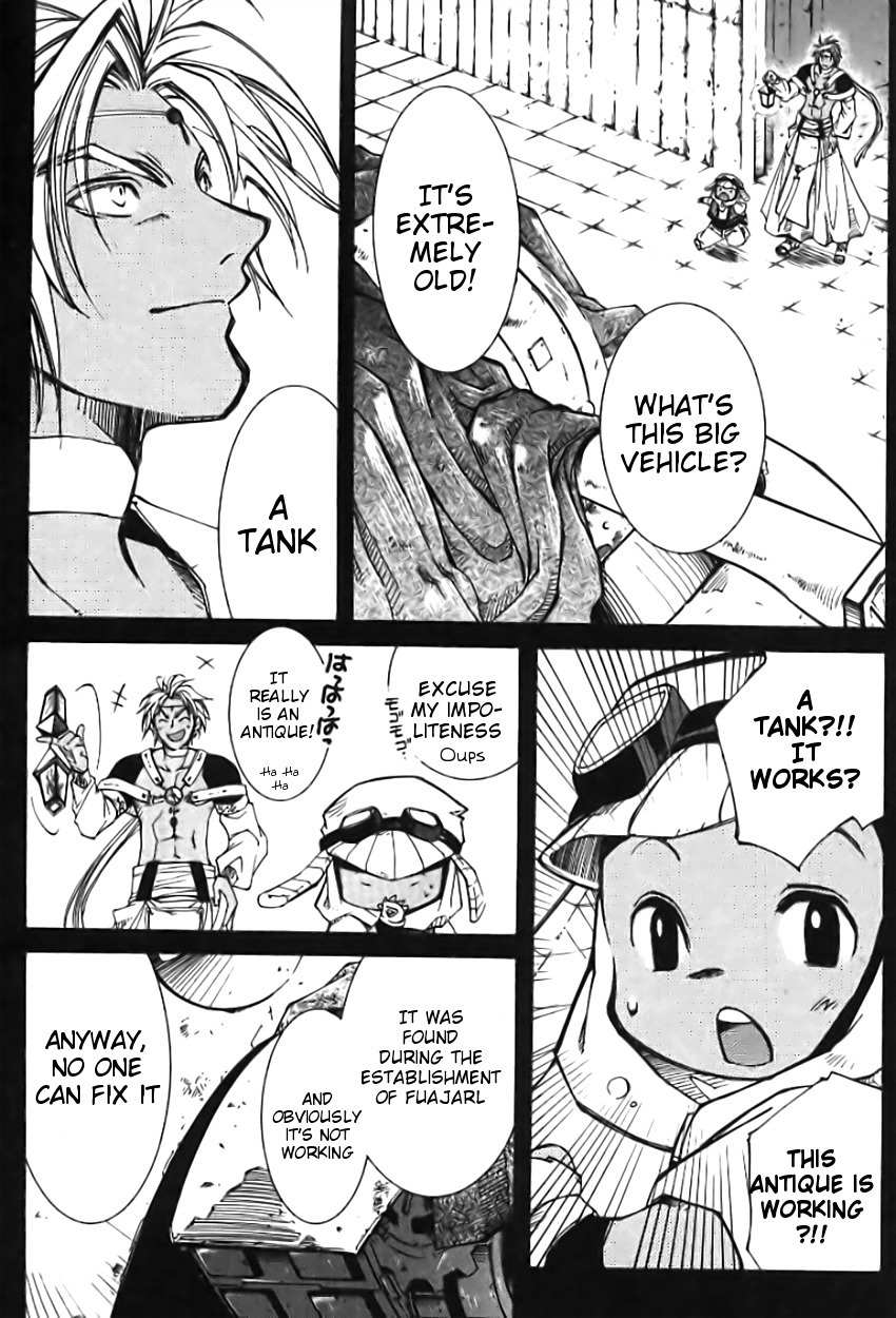 Elemental Gelade- Aozora no Senki chapter 1 page 48